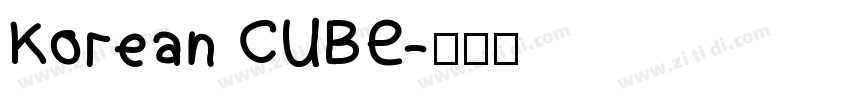 Korean CUBE字体转换